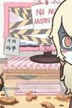 Nonhuman Season 1 Episode 3 - Poster