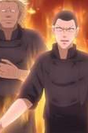 Fermat Kitchen Season 1 Episode 7 - Poster