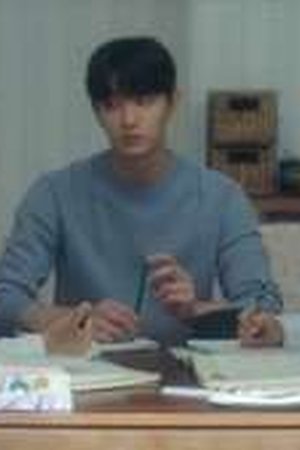 You and Everything Else Season 1 Episode 2 - Poster