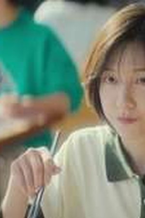 You and Everything Else Season 1 Episode 4 - Poster