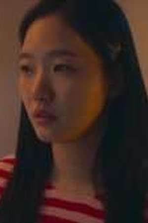 You and Everything Else Season 1 Episode 5 - Poster