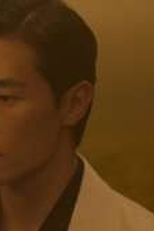 Genie, Make a Wish Season 1 Episode 12 - Poster