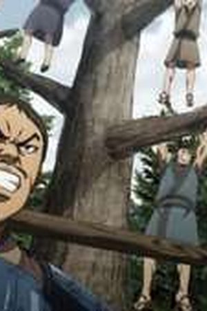 Kingdom Season 6 Episode 1 - Poster