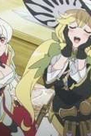 My Gift Lvl 9999 Unlimited Gacha: Backstabbed in a Backwater Dungeon, I'm Out for Revenge! Season 1 Episode 2 - Poster