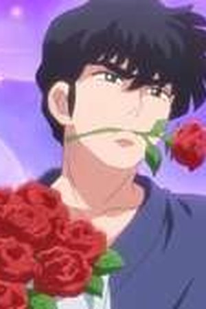 Ranma1/2 Season 2 Episode 5 - Poster