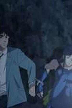 Cat's Eye Season 1 Episode 6 - Poster