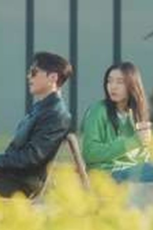 Dynamite Kiss Season 1 Episode 1 - Poster