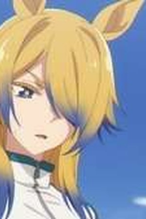 Umamusume: Cinderella Gray Season 2 Episode 5 - Poster