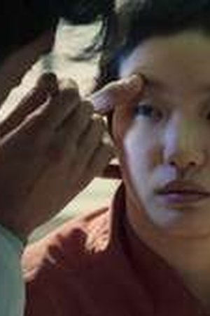 The Price of Confession Season 1 Episode 6 - Poster