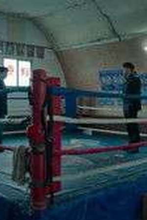 The Price of Confession Season 1 Episode 10 - Poster