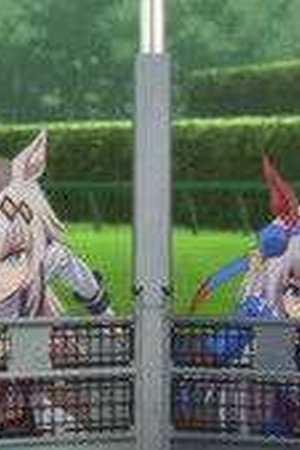 Umamusume: Cinderella Gray Season 2 Episode 8 - Poster