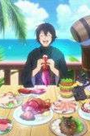 A Gatherer's Adventure in Isekai Season 1 Episode 12 - Poster