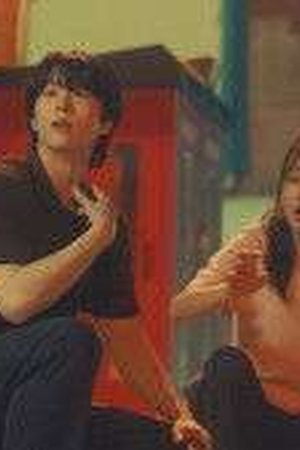 Dynamite Kiss Season 1 Episode 10 - Poster