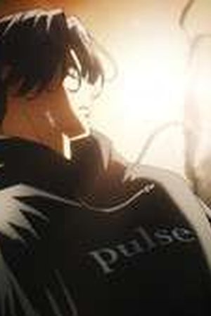 Wandance Season 1 Episode 11 - Poster