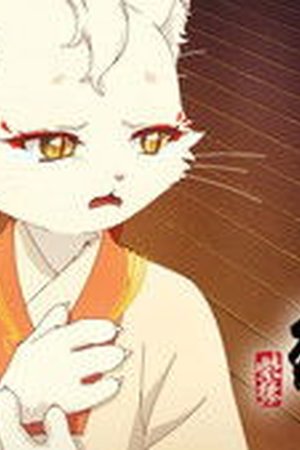 Paw & Palaces Season 1 Episode 6 - Poster