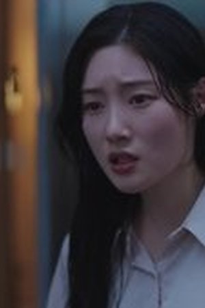 Beyond the Bar Season 1 Episode 1 - Poster