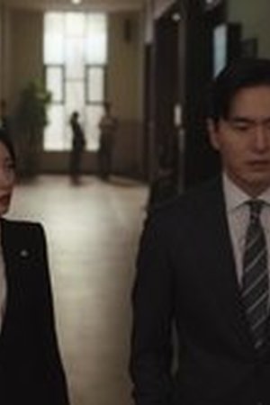 Beyond the Bar Season 1 Episode 3 - Poster