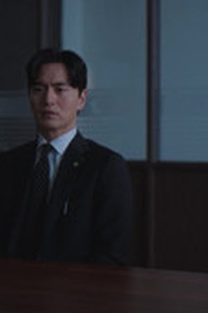 Beyond the Bar Season 1 Episode 5 - Poster