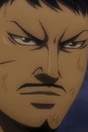 Kingdom Season 6 Episode 13 - Poster