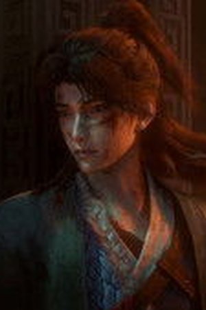 Beyond Time's Gaze Season 1 Episode 1 - Poster