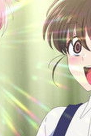 Tamon's B-Side Season 1 Episode 1 - Poster