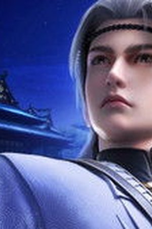 The Gate Of Mystical Realm Season 1 Episode 3 - Poster