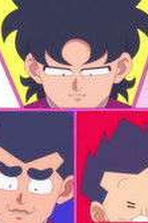 High School! Kimengumi Season 1 Episode 1 - Poster