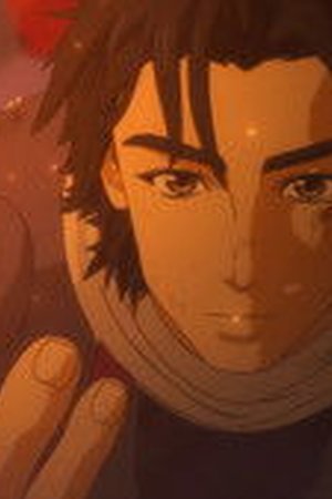 Oedo Fire Slayer -The Legend of Phoenix- Season 1 Episode 1 - Poster