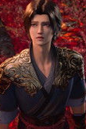 The Proud God of Alchemy Season 1 Episode 9 - Poster