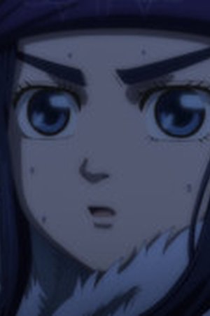 Golden Kamuy Season 5 Episode 2 - Poster