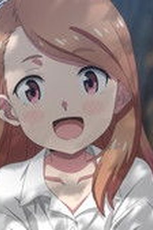 Wash It All Away Season 1 Episode 2 - Poster