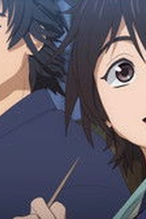 Oedo Fire Slayer -The Legend of Phoenix- Season 1 Episode 2 - Poster