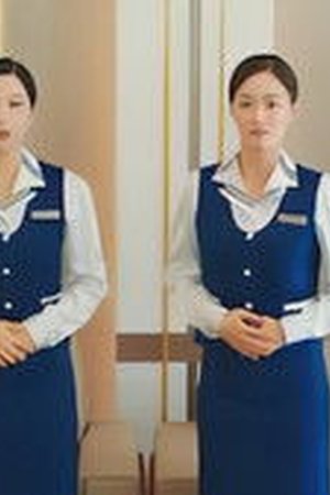 Undercover Miss Hong Season 1 Episode 2 - Poster