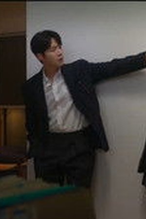 Can This Love Be Translated? Season 1 Episode 3 - Poster