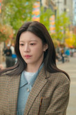 Can This Love Be Translated? Season 1 Episode 5 - Poster