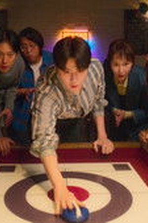 Can This Love Be Translated? Season 1 Episode 6 - Poster