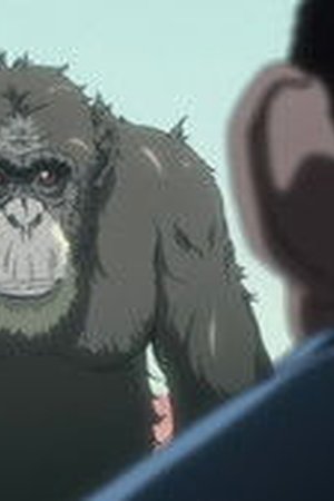 The Darwin Incident Season 1 Episode 3 - Poster