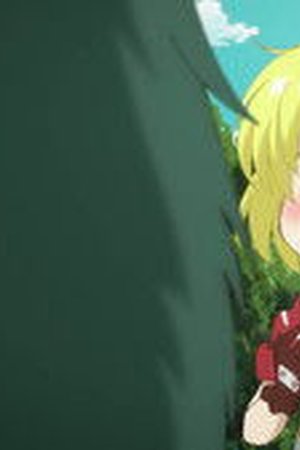 An Adventurer's Daily Grind at Age 29 Season 1 Episode 3 - Poster